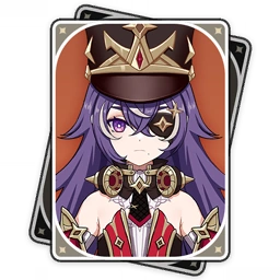 imagen de la carta de presentacion del personaje Skirk