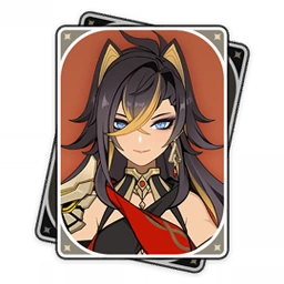 imagen de la carta de presentacion del personaje Skirk