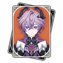 imagen de la carta de presentacion del personaje Skirk