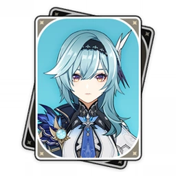 imagen de la carta de presentacion del personaje Skirk