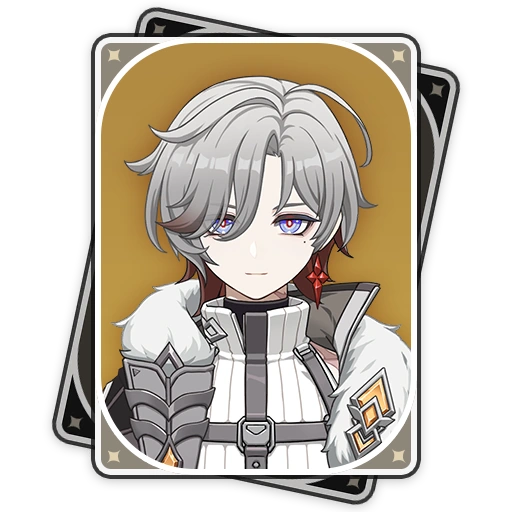 imagen de la carta de presentacion del personaje Skirk