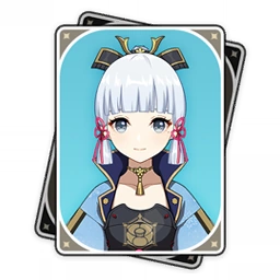 imagen de la carta de presentacion del personaje Skirk