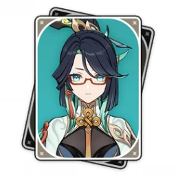 imagen de la carta de presentacion del personaje Skirk