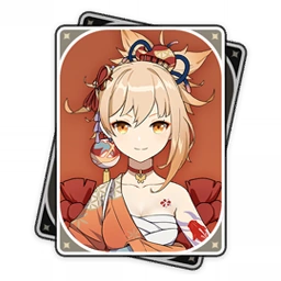 imagen de la carta de presentacion del personaje Skirk