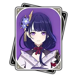 imagen de la carta de presentacion del personaje Skirk